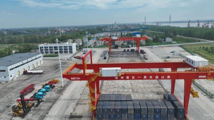 秘鲁矿石首抵鄂州！海外矿回鄂通道开通(1).doc