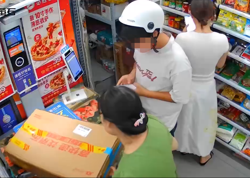 20250901 24小时闪电战！江岸公安昼夜追击，斩断洗钱犯罪链条.doc