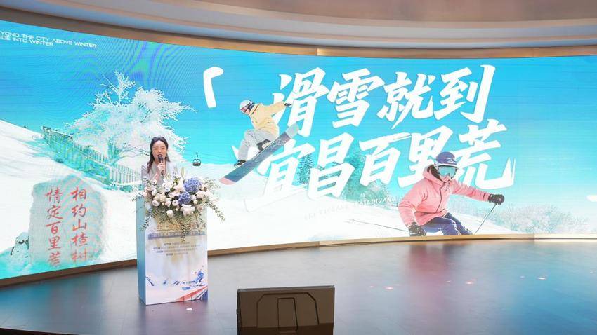 推介会新闻通稿.docx