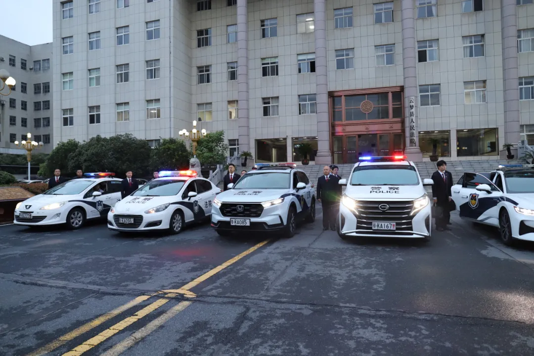 【阳光执行】秋风破晓，威执不减——云梦法院吹响秋季集中执行“冲锋号”.docx