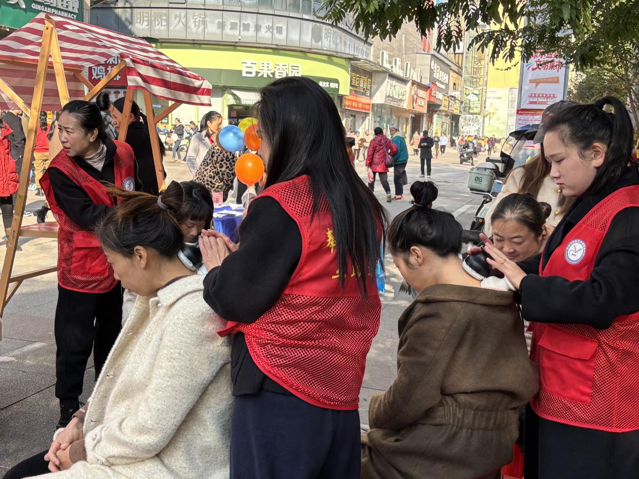 1121笔墨传廉 公益同行 社工志愿联动激活社区文明新活力.docx