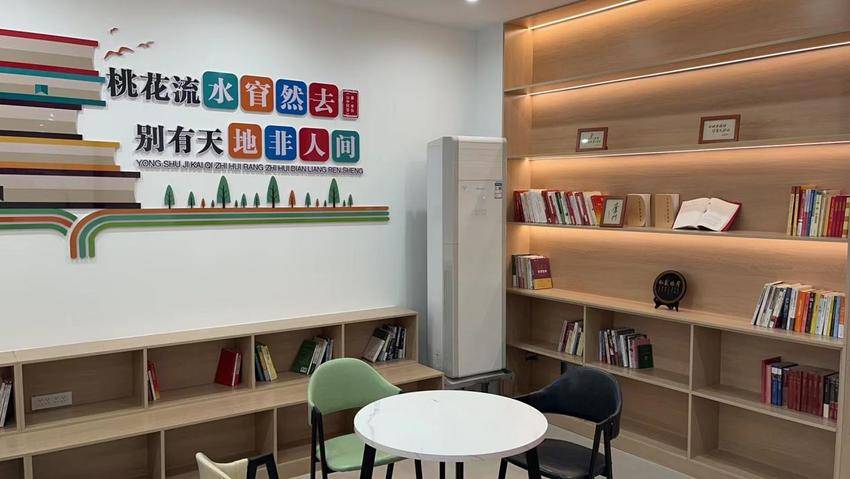 打造“安陆特色”的全国基层劳动关系公共示范服务站（点）样板间(1)(1)(1).docx