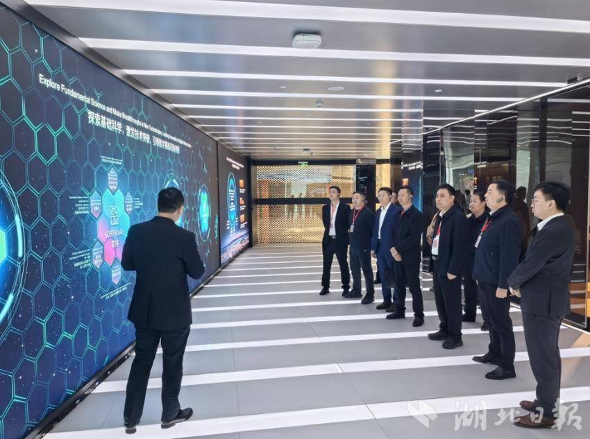 微信截图_20241129090257.png
