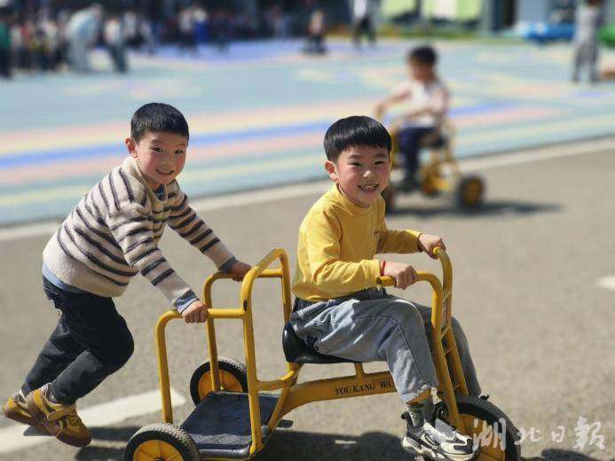 沼山镇第一幼儿园视力防控新闻报道.docx