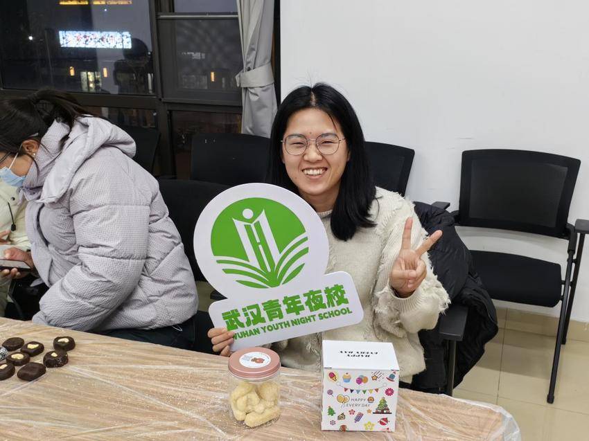 工人村街道“青年夜校”：“烘”出快乐，“焙”感幸福.docx