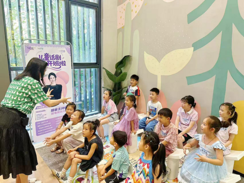 融创澜岸入选武汉物业标杆观摩项目，四方共建模式引领社区治理新风尚.docx