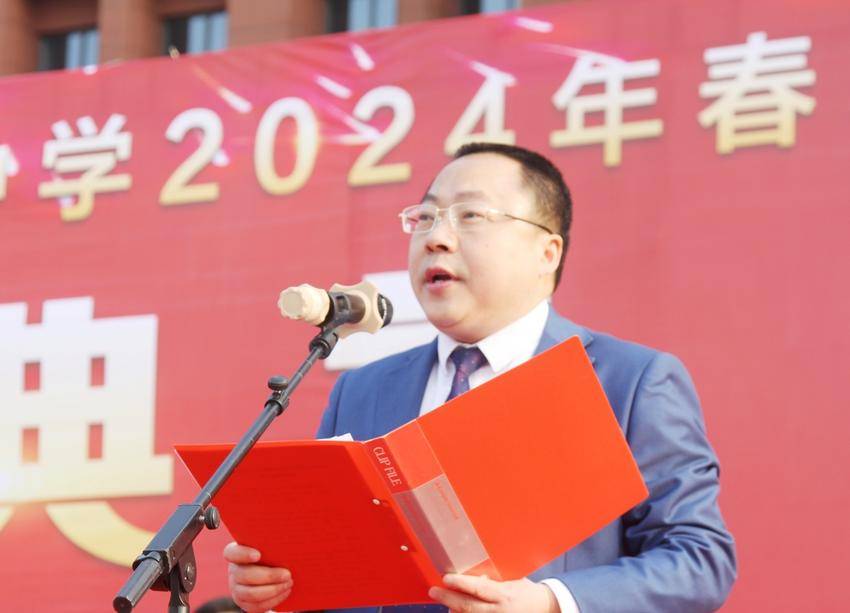 天门实验高中2024年春季学期开学典礼.docx