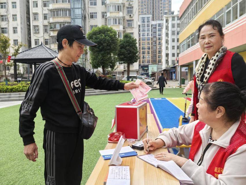 2025.10.29【美好丰润园】众志绘就家园新景，爱心铸就幸福之基【美好丰润园】众志绘就家园新景，爱心铸就幸福之基.docx