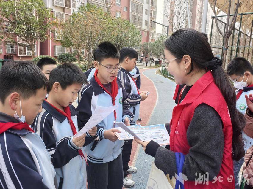 上林社区“致敬英模英烈 守护公共家园”活动简报.docx