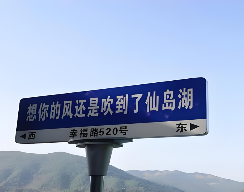 tmp_8e97af53036f4c91416782e4699e8884.docx