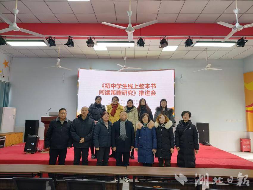 湖北精耕怎么样丹江口：精耕细研初有成  书香致远复前行_https://www.jmylbn.com_新闻资讯_第3张