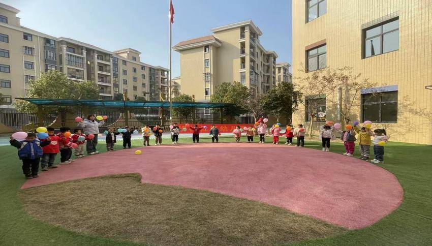 临江乡胡林社区幼儿园开展庆元旦迎新年活动.docx