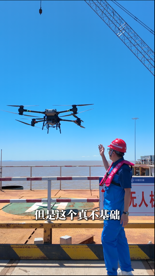 【一线传声】喜讯！中交二航局杭州湾跨海铁路大桥项目部短视频作品在全市职工大赛中斩获多项殊荣.docx