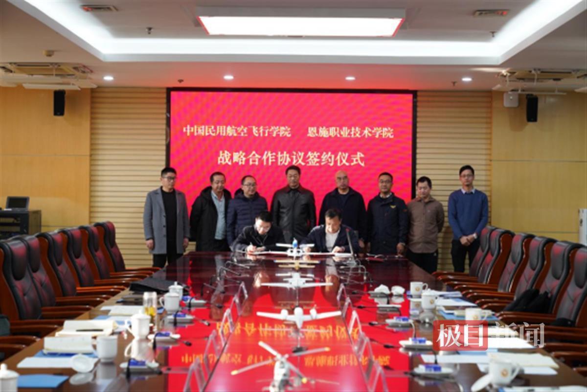 微信图片_20241129210123.png
