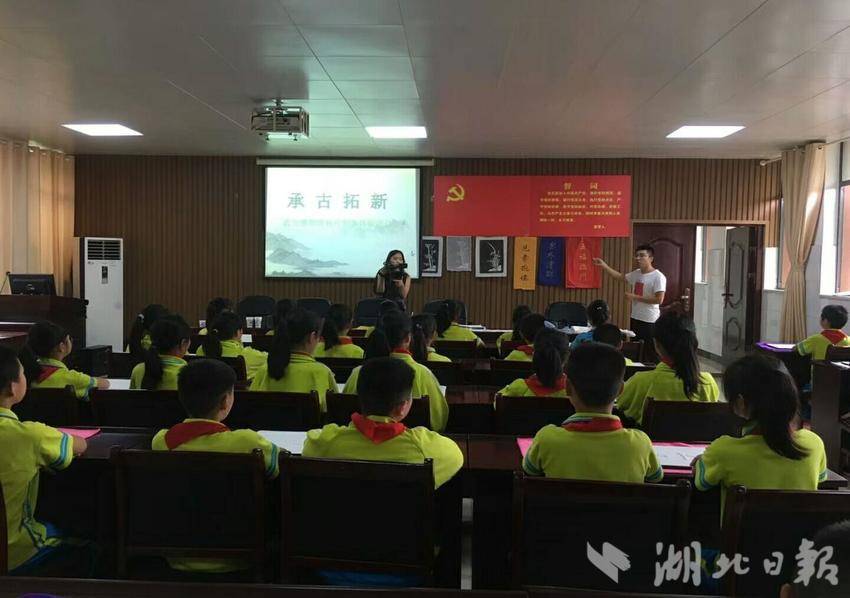 改02 武当山两家单位拟获十堰市中小学生研学旅行基地（营地）称号.docx