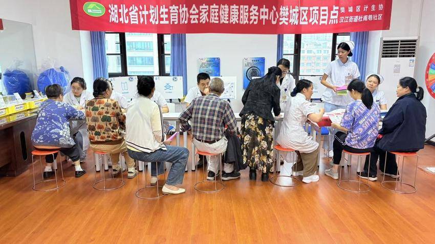 新建 DOCX 文档.docx