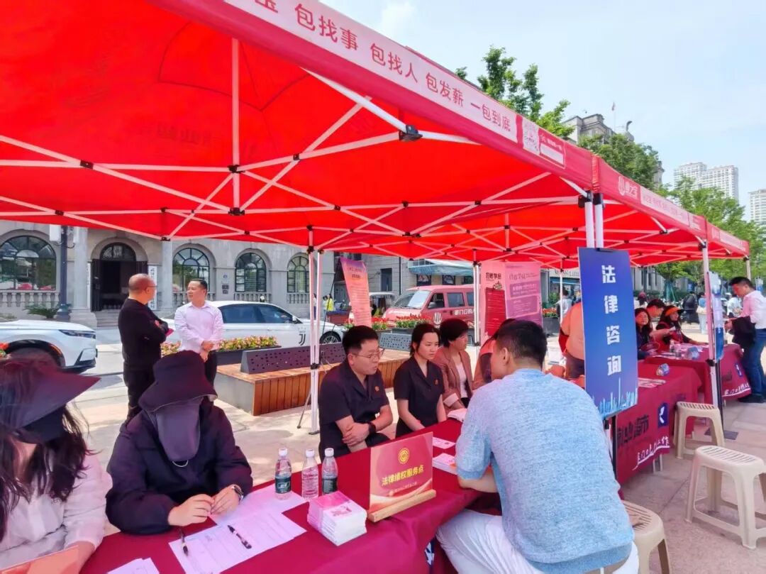 区总工会.jpg