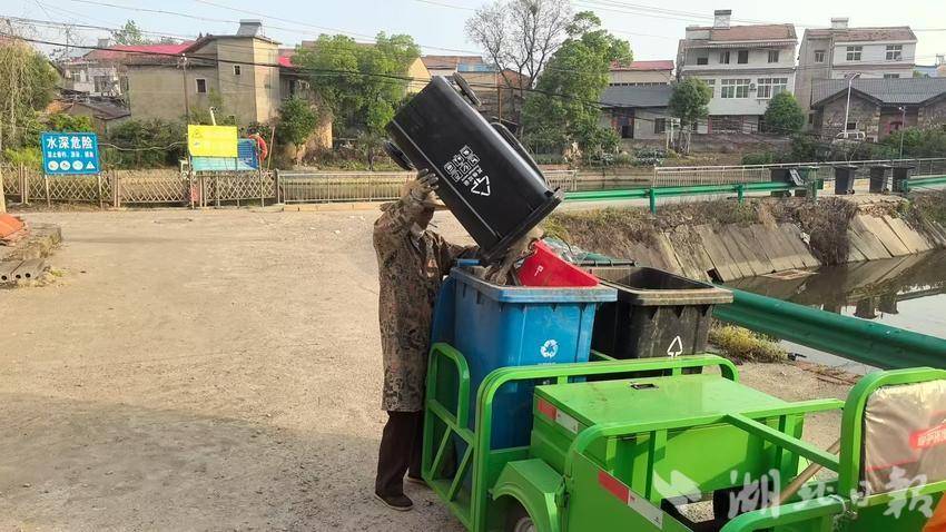 践行垃圾分类  绘就乡村绿色发展新画卷.docx