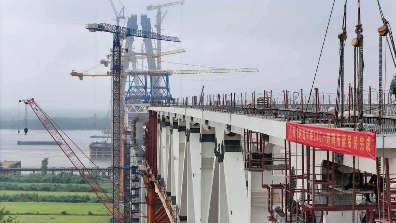 【交通强国】池州长江公铁大桥一标跨江堤140米钢桁梁吊装安装完成.docx