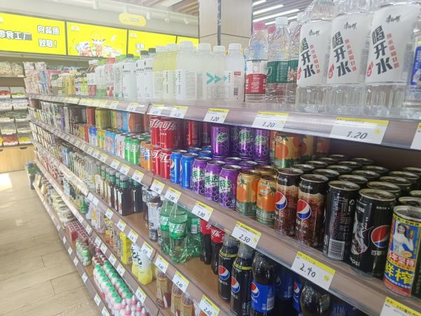 （专题）城区量贩式零食店火爆出圈(分离图(6982956)-20231102090147
