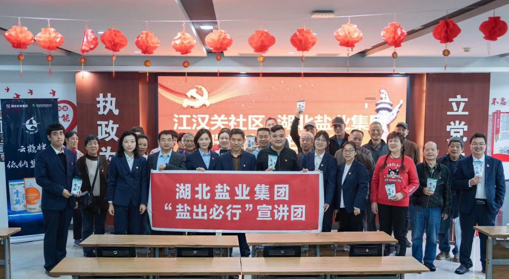 11.26凝聚思想伟力 激活红色引擎.docx