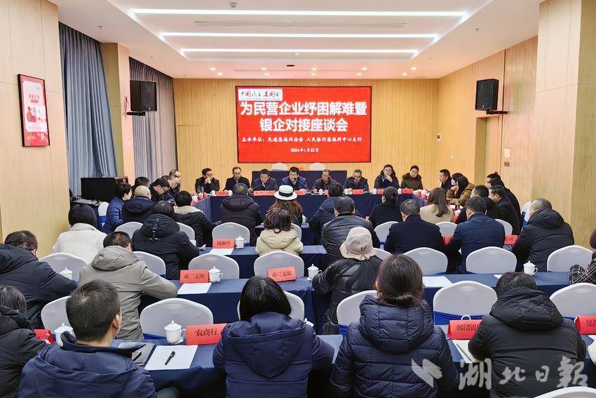 硒茶小镇政协委员工作室：架起为民“连心桥” 共绘发展“同心圆”.docx