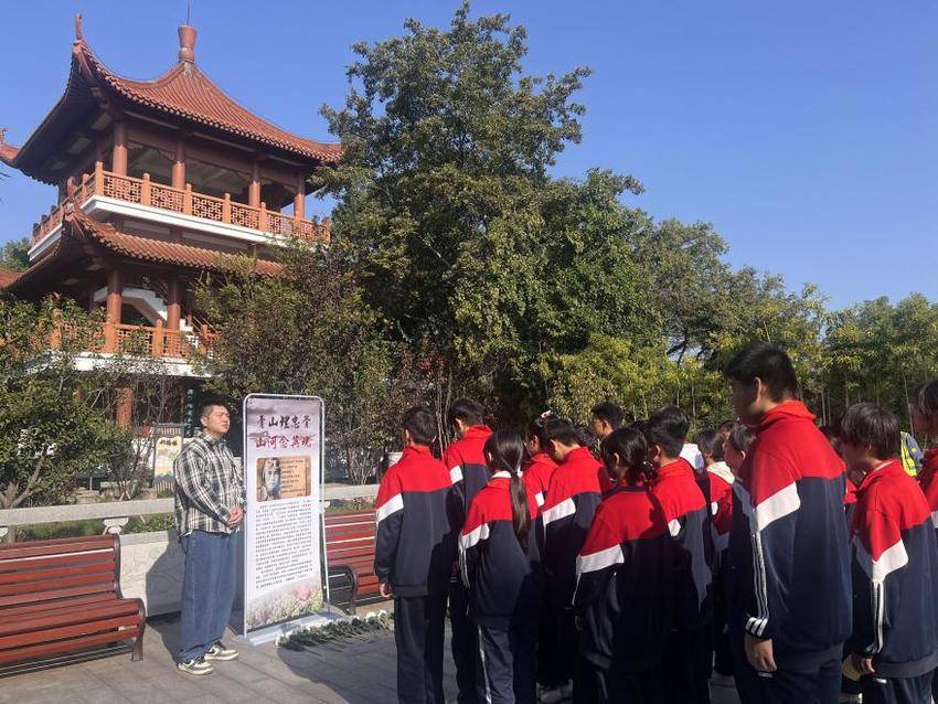 1023寻根青山：青山古镇采风行.docx