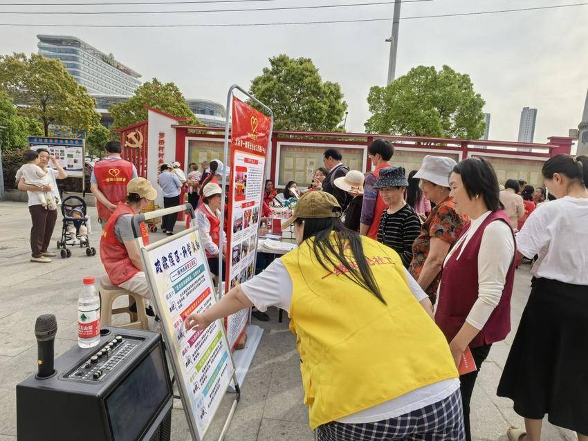大冶市“爱卫同行.心康共融”精神健康倡导活动在罗家桥街道举行.docx