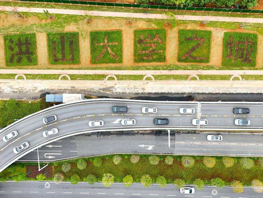 1203-铁脉焕新绘绿卷 江城治理展新颜(1)(1)(4).doc