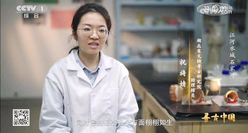 厉害了！“最天门”元素近期接连登上央视.docx