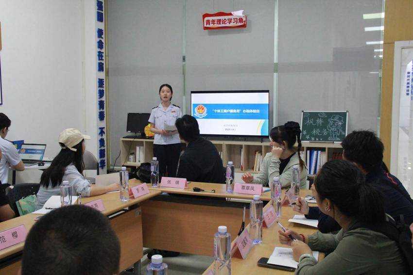 春风惠个体，服务零距离——武昌区税务局开展个体工商户“办税体验日”活动.docx