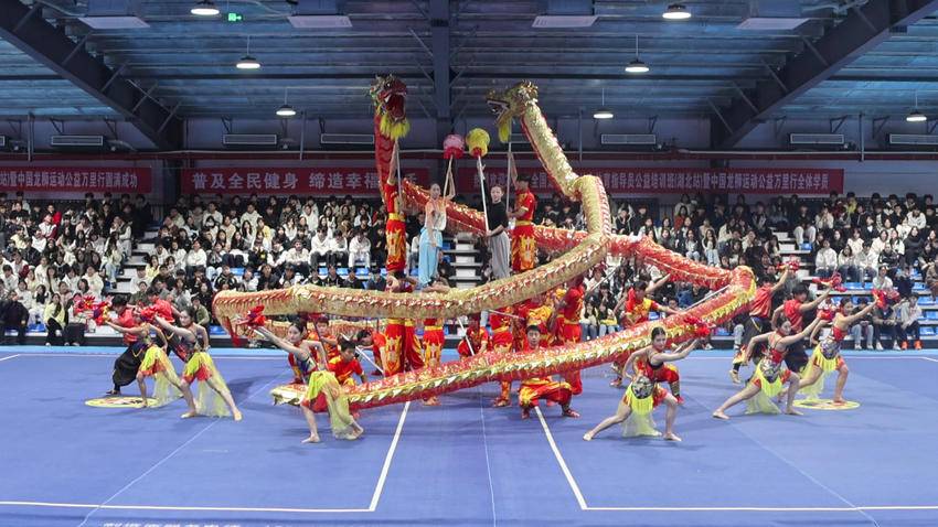 全国龙狮运动公益培训班在孝感弘极体育艺术高级中学开班.docx