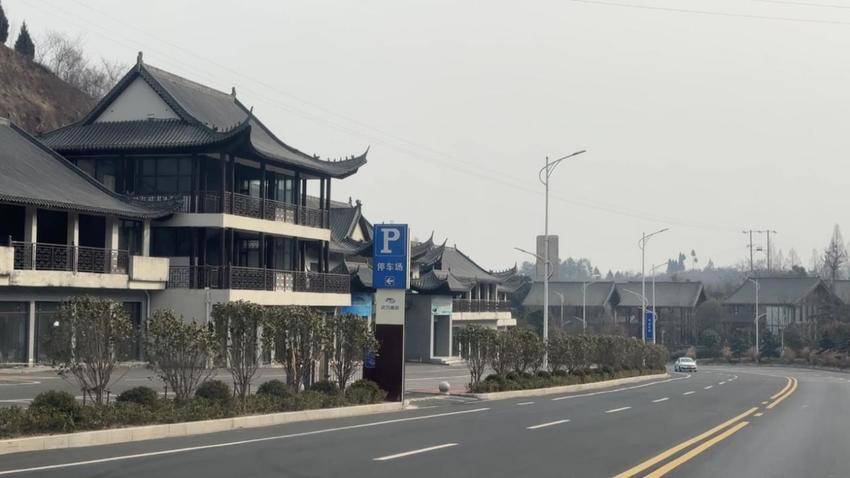 武当山风景区停车“秘籍”来啦(1).docx