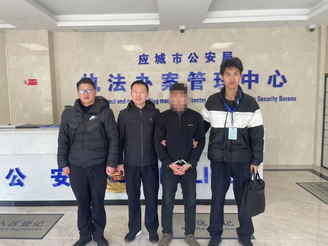 微信图片_20250221122605.jpg
