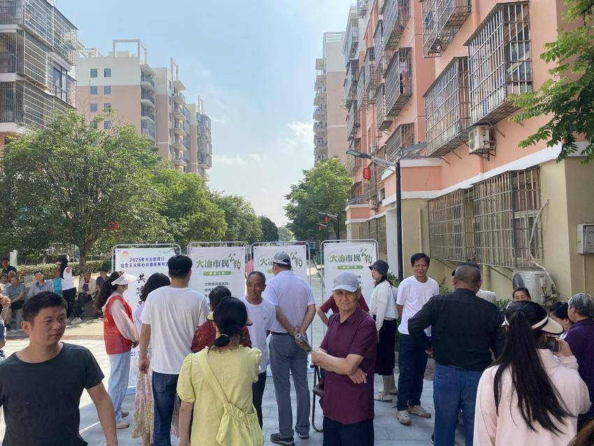 大冶罗家桥街道开展“践行市民公约·共建文明家园”家风家教教育实践活动.docx