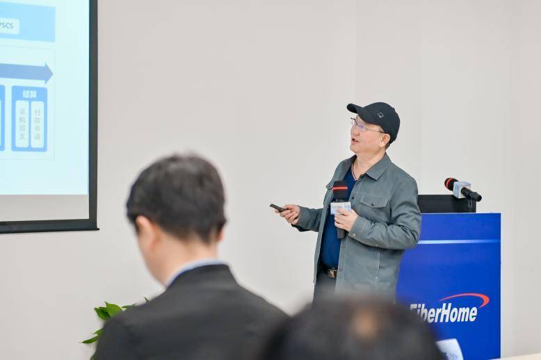 武汉市中小企业数字化转型赋能行走进青山.docx