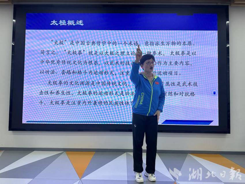1_活动新闻.docx