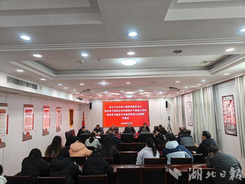 铆足干劲快行动  凝聚建设新合力.docx