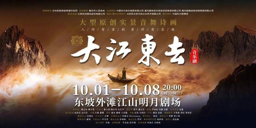 欢度国庆(通稿）1.docx