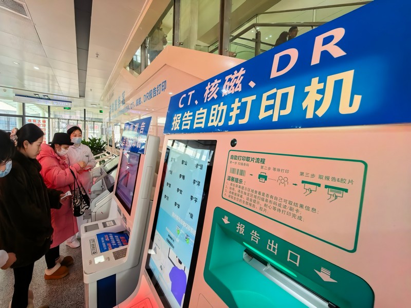 696d81b20cf24eaf6d05c714