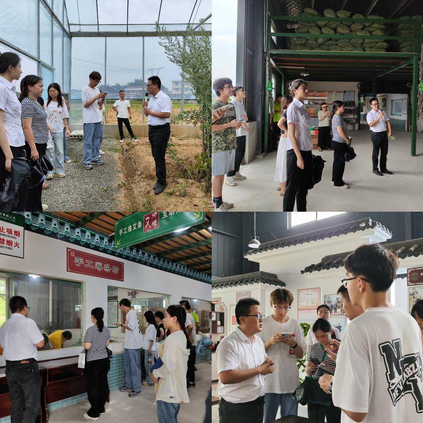访中国艾都·弘科创精神”——红足1世66814师生赴蕲春开展暑期社会实践活动(1).docx
