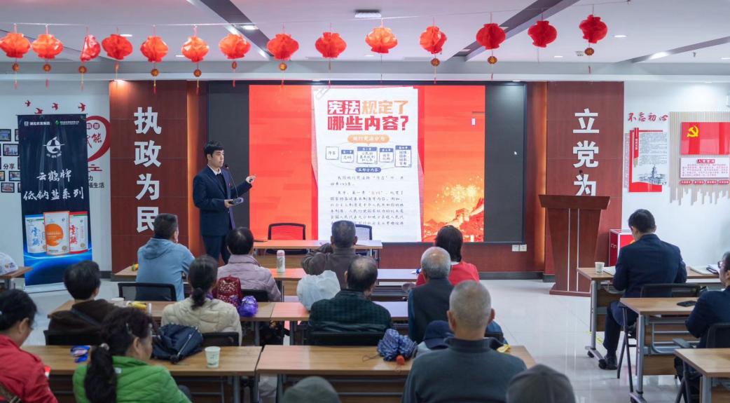 11.26凝聚思想伟力 激活红色引擎.docx