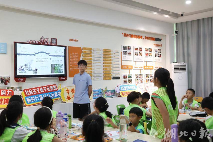 纸载千年韵，童心传文脉——湖工大学子赴华锦社区开展造纸科普体验活动.docx