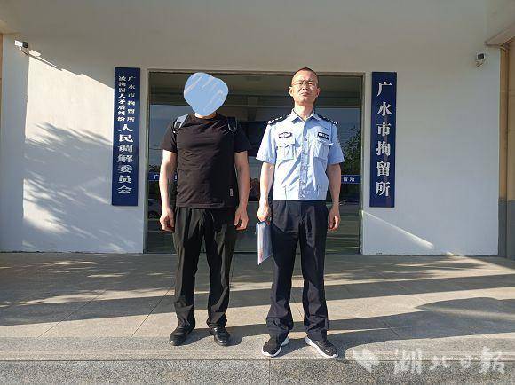 男子驾车肇事弃车逃跑，广水交警将其绳之以法