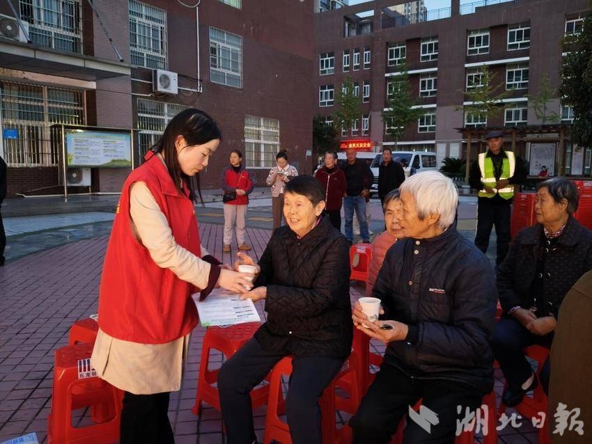 新建 DOCX 文档.docx