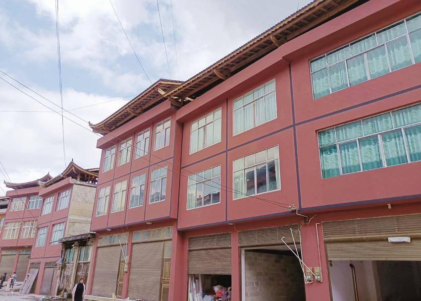 改造后的民居雏形