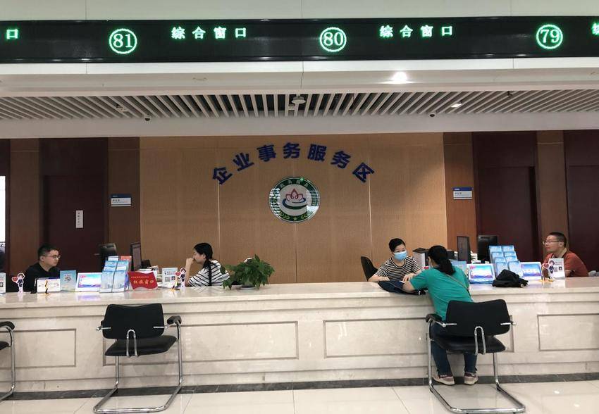 湖北孝南：深化政务服务“一窗通办”改革.docx