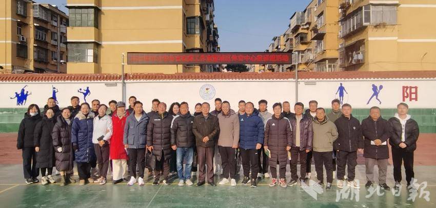 全市中小学体育名师工作室及城区体育中心教研组活动新闻12.18.docx