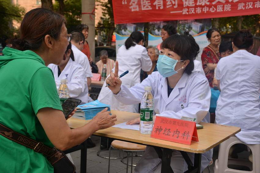 9.10（改）康苑-党建共建聚合力，健康服务暖民心.docx