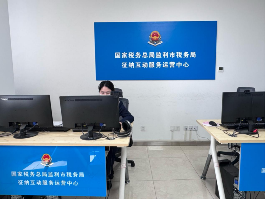 监利市：返乡创业税相伴，春雨润苗助发展.docx